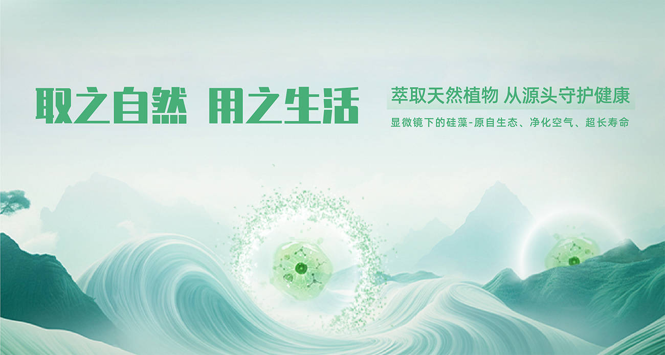 青島泥之韻環保壁材主營硅藻泥,水泥漆等產品.